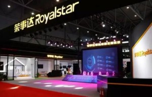 Royalstar什么牌子？荣耀之星，Royalstar闪耀生活